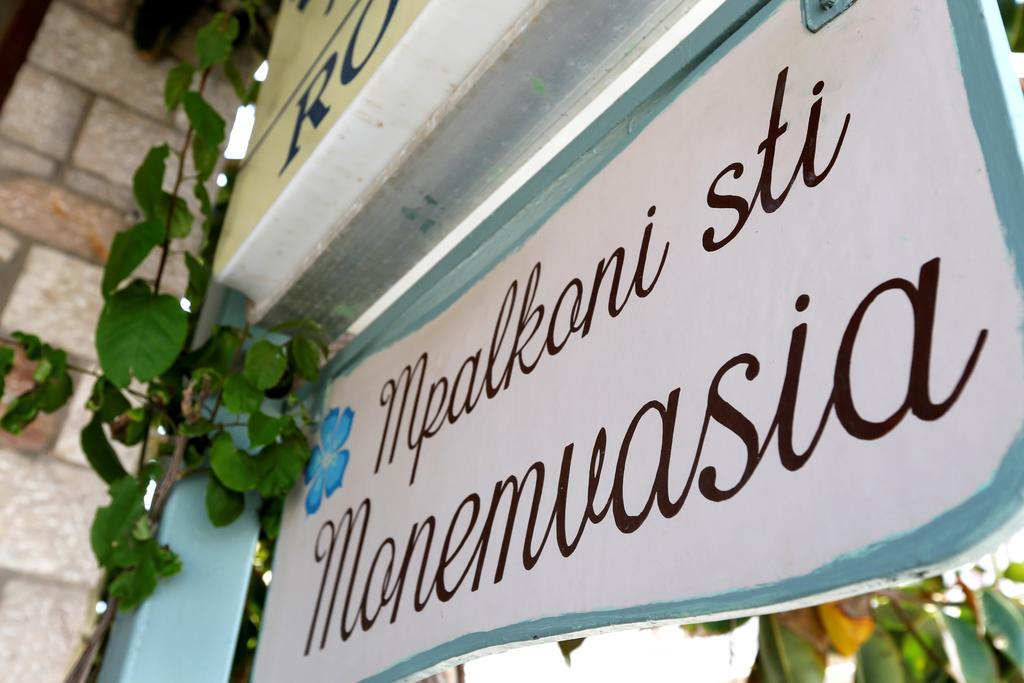 Mpalkoni Sti Monemvasía Exterior photo